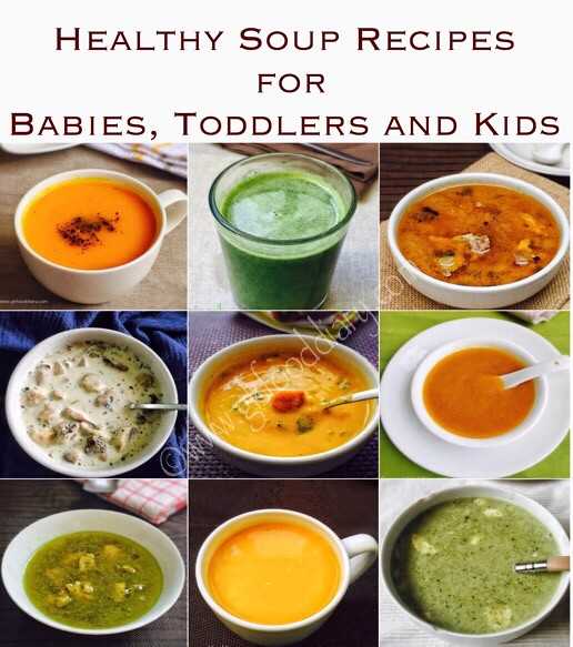 Рецепты детских супов